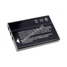 Bateria do Fuji FinePix F601