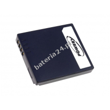 Bateria do Panasonic Lumix DMC-TS1 series