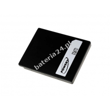 Bateria do Panasonic Lumix DMC-FP1G