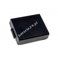 Bateria do Panasonic Lumix DMC-FZ2PP