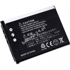 Bateria do Samsung Digimax L83T