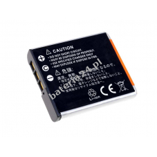 Bateria do Sony Cyber-shot DSC-N1