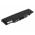 Bateria do Dell Inspiron 1721 5100mAh orygina