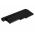 Bateria do Typ 40Y6799 7800mAh