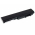 Bateria do Typ 90-NQY1B1000Y