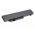 Bateria do Typ 8U443