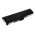 Bateria do Typ 90-NDQ1B1000