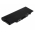 Bateria do Typ 312-0520 7700mAh oryginał