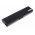 Bateria do Typ 90-ND81B2000T czarny