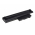 Bateria do Typ 40Y6999 2600mAh