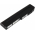 Bateria do Typ 90-NED1B2100Y orygina