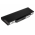 Bateria do Packard-Bell R1000 czarny 7200mAh