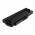 Bateria do Toshiba Portege M602 7800mAh