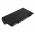 Bateria do Toshiba Portege S100 9200mAh