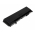 Bateria do Toshiba Satellite A100-S8111TD