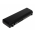 Bateria do Toshiba Dynabook SS SX2211