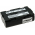 Bateria do Panasonic NV-GS15GC-S 1100mAh