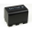 Bateria do kamery video Sony DCR-TRV351 3000mAh antracyt