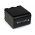 Bateria do kamery video Sony DCR-TRV33E 4500mAh antracyt z diodą